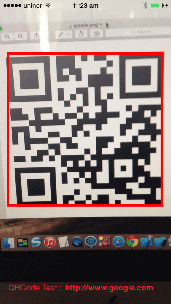 QRCode Reader Using Tutorial